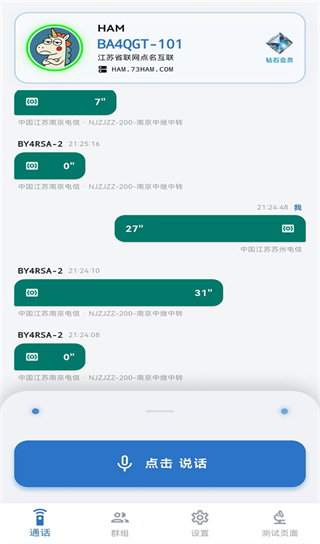 73ham�ٷ���������