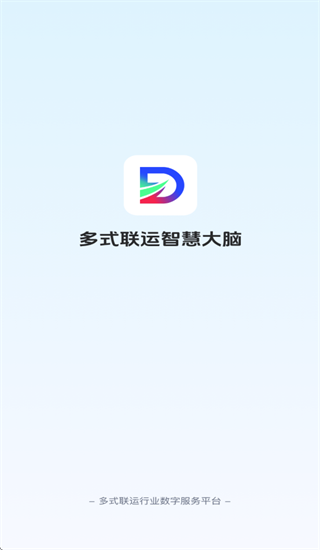 ��ʽ�����ǻ۴���app