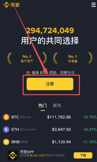 �Ұ�������ô���� �Ұ��������ط���