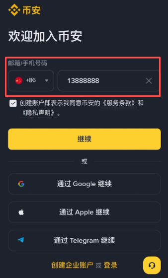 �Ұ�������ô���� �Ұ��������ط���