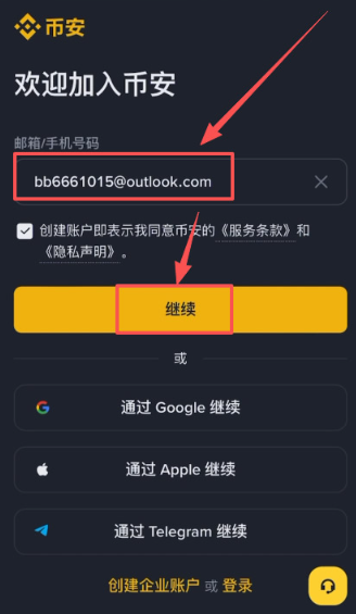�Ұ�������ô���� �Ұ��������ط���