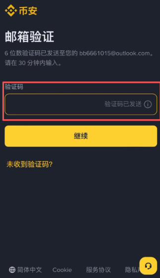 �Ұ�������ô���� �Ұ��������ط���