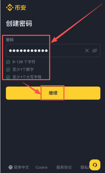 �Ұ�������ô���� �Ұ��������ط���