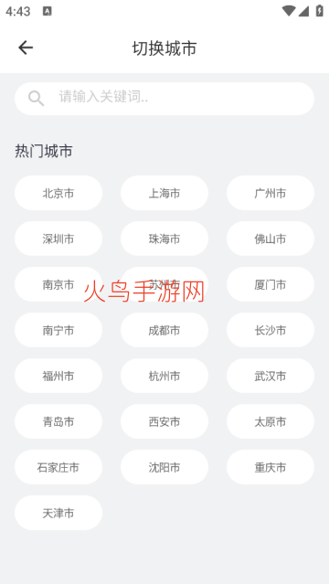 ������������app