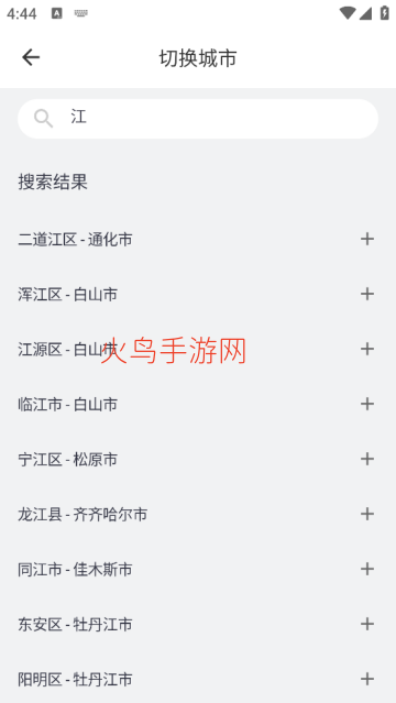 ������������app