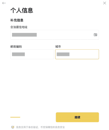 �Ұ�KYC��֤��ʲô��˼ �Ұ�KYC��֤����