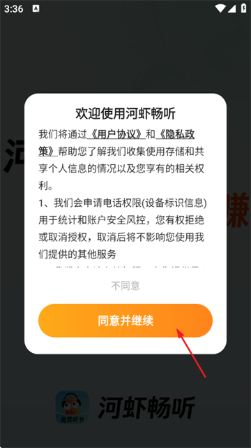 ��Ϻ����׬Ǯ��