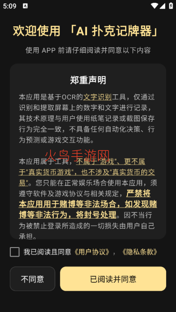 AI�˿˼�������׿��