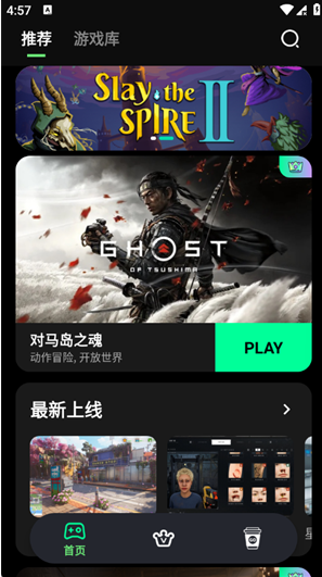 ��������app�ٷ���