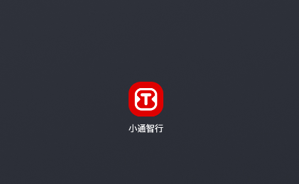 Сͨ����app����