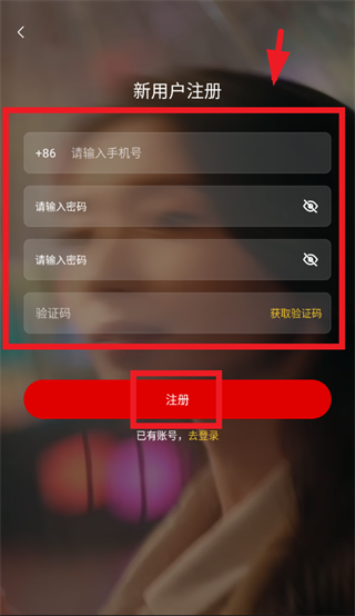 Сͨ����app����