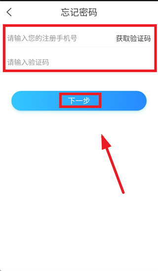 �پ�����ҩʦ��app�ٷ�����