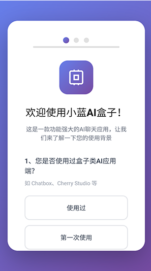 С��AI����app����