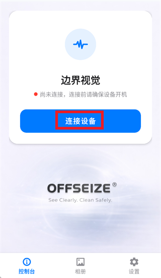 �߽��Ӿ�app