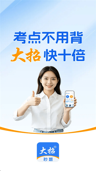 ��������app