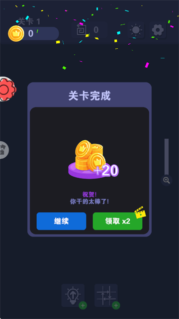 摸鱼摸出花游戏 摸鱼摸出花游戏
