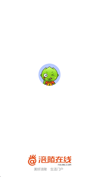 ������̳��������app