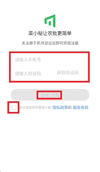 ��С�������ֻ���