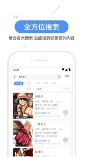 ��������app���°�