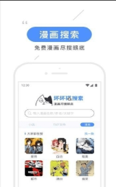 ��������app���°�