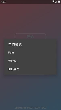 KR�ڲ�����ȫ�����°�����
