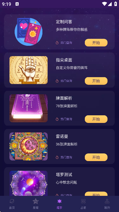 max�����ƹٷ���