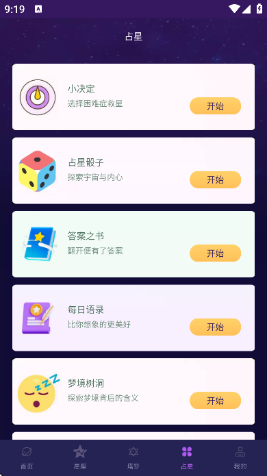 max�����ƹٷ���