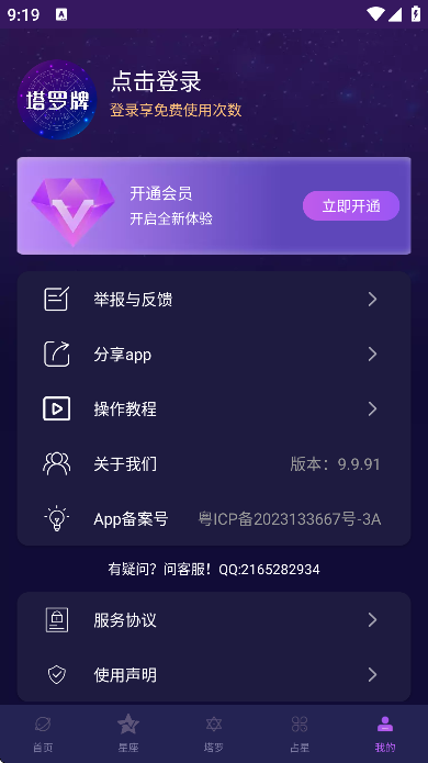 max�����ƹٷ���