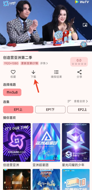 ���Ӱ�����°汾