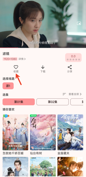 ���Ӱ�����°汾
