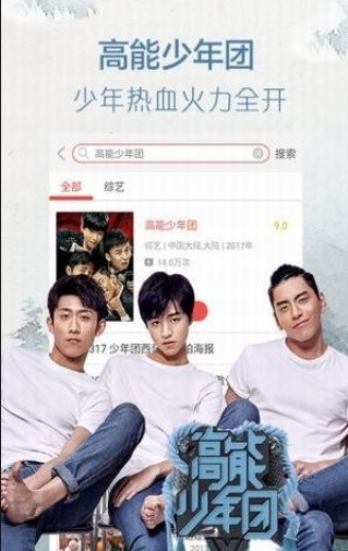平民影院app电影免费观看 平民影院app电影免费观看