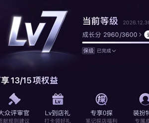 ���ڵ���v���Ƚ��к����� ���ڵ���v8�˺�ֵ����Ǯ