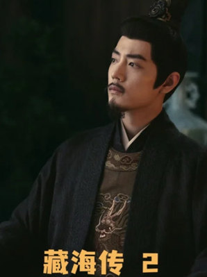 藏海传2什么时候上映 藏海传2演员表 藏海传2什么时候上映 藏海传2演员表