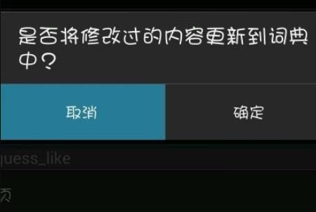 apk�༭�����������