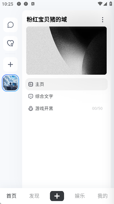 oopz�ٷ�����