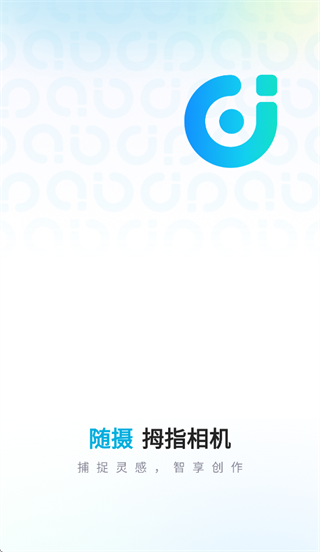 ����app���ذ�װ