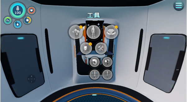 ��Ժ��ɺ��������ϰ�����(Subnautica��װ��)