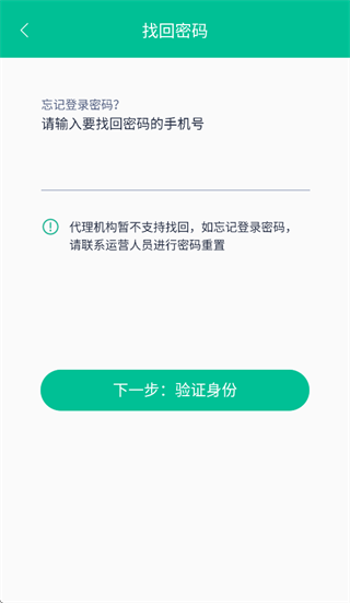 ��չ����app��׿��