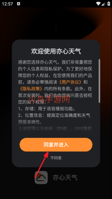 ��������2026���°汾
