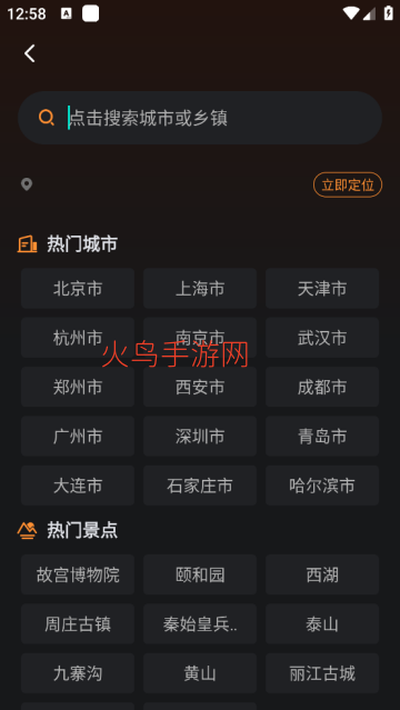 ��������2026���°汾