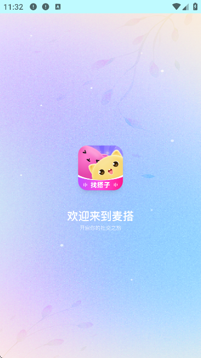 ��������ֻ���