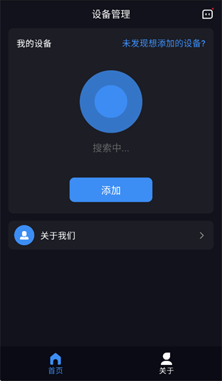 geekviceApp����