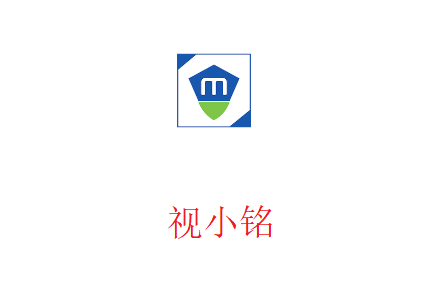 视小铭摄像头官方下载 视小铭摄像头官方下载