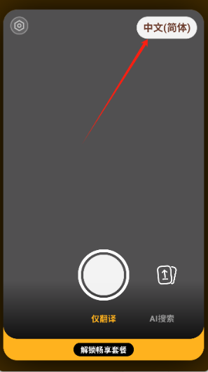 kulikuli手机版 kulikuli手机版