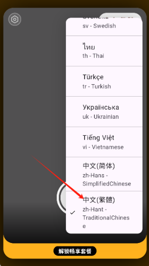 kulikuli手机版 kulikuli手机版