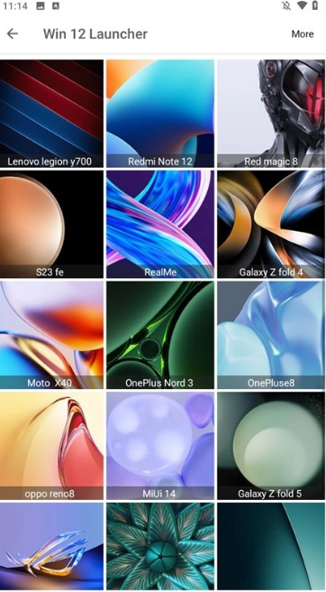 Win12ģ�����������İ�(Win 12 Launcher)