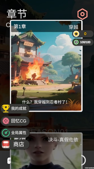 ����ұ�Ů�̰�Χ��2����