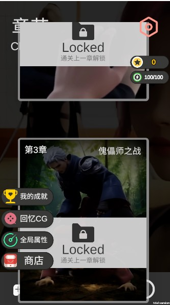 ����ұ�Ů�̰�Χ��2����