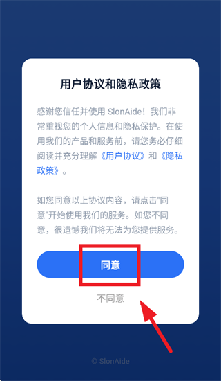�������ܱʼǹٷ�����