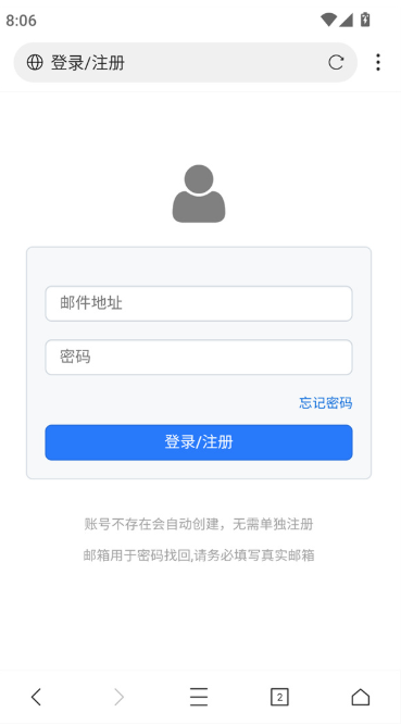 坤坤浏览器海外版app下载(爱坤浏览器) 坤坤浏览器海外版app下载(爱坤浏览器)